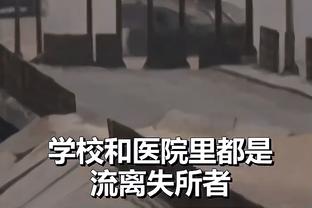 ?抉择！英媒：沙特夏窗打算砸瓦拉内！曼联却想降薪留人